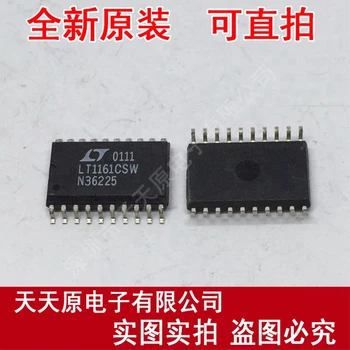 

Free shipping 10PCS/LOT LT1161CSW SOP18