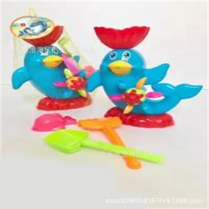 

Children Baby Bathroom Bath Toy Bath Tub Beach Play with Water Toy Duck Dolphin Waterwheel Rotary Table