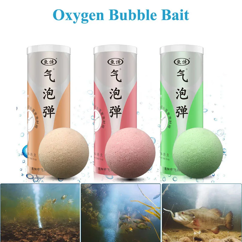 Oxygen Bubble Oxygenating Oxygenator Nesting Fishing Baits Hook Bait Flavor Nest Boilie Crucian Grass Carp Catfish Lure Feeder