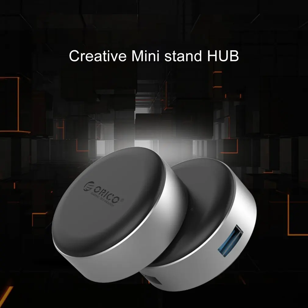 Алюминиевый нескользящий USB3.0 круговой концентратор компактный дизайн управление USB разветвитель для Mac компьютер Ноутбук Расширенный концентратор