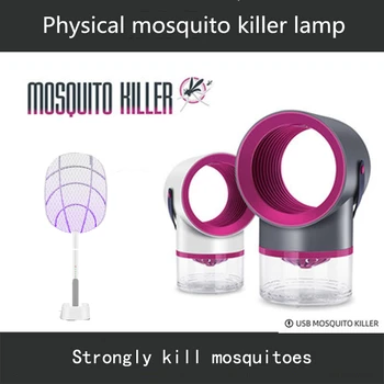 

Household Mosquito Killer No Radiation and No Noise Mosquito Killer Electric Mosquito Swatter USB Electric LED