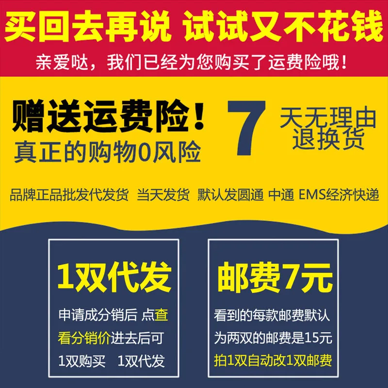 

Dunhu Genuine Product 2019 Summer New Style Extra High Sandals Fish Mouth Casual Buckle High-Heel WOMEN'S Shoes G3765-1