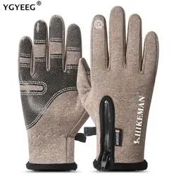 YGYEEG Зима Осень теплые мужские вязаные перчатки гибкие перчатки для сенсорного экрана мужские плотные шерстяные кашемировые однотонные