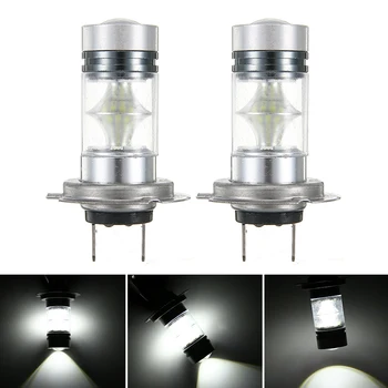 

2pcs H7 Headlight Car Headlight 1500Lm 100W LED 12V/24V Car Fog Tail Driving Light Headlight Lamp Bulb White For Car Lighting