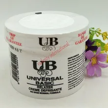 UB универсальная базовая крема релаксер Обычная формула 250 мл