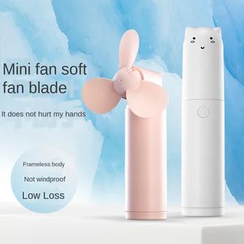 

Mini Fold Fan cooling portable USB Electric Handheld Small Fans Originality Small Household Chargeable Folding Pocket fan blade