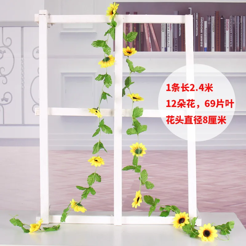 Подсолнух искусственный цветок пластиковый цветок искусственная Виноградная лоза цветок украшение дома гостиной