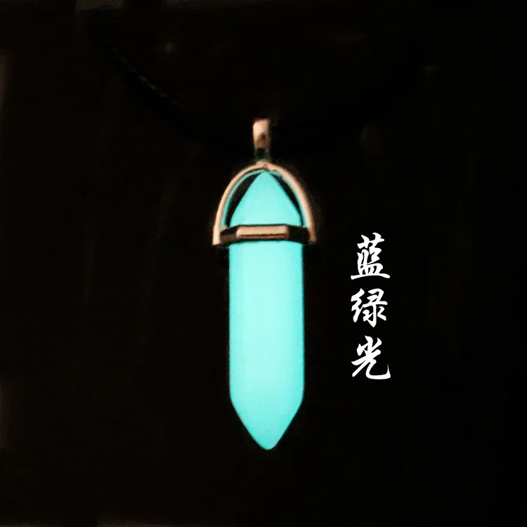  Nightlight hexagonal blue-green light