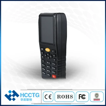 

Barcod date collector Handheld 433M Wireless Inventory 1D PDA HS-E7
