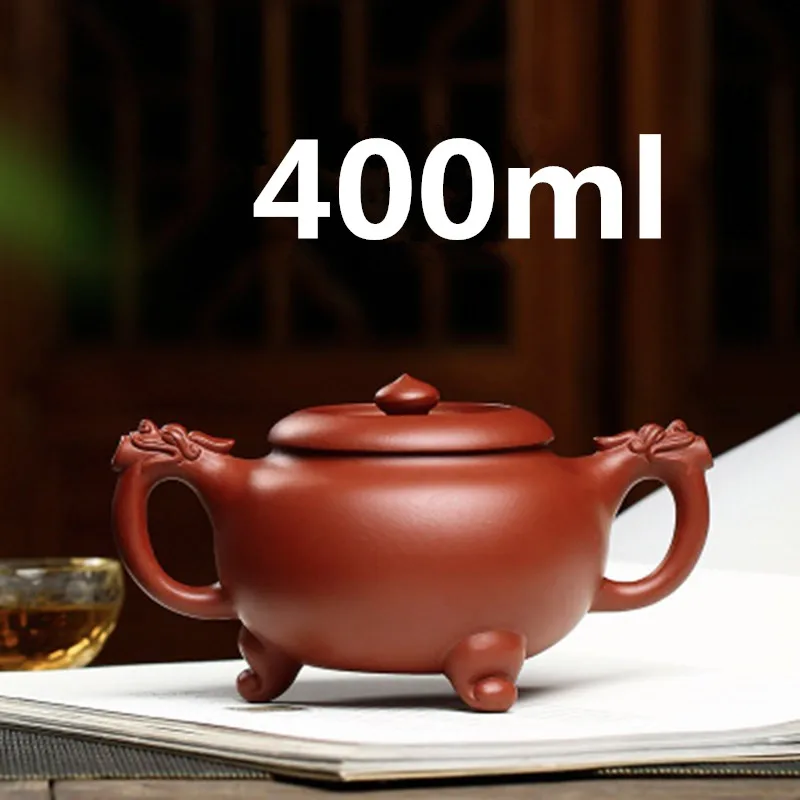 Китайский фарфоровые чайники Yixing Zisha чайник Gongfu Чайный набор 400 мл Новое