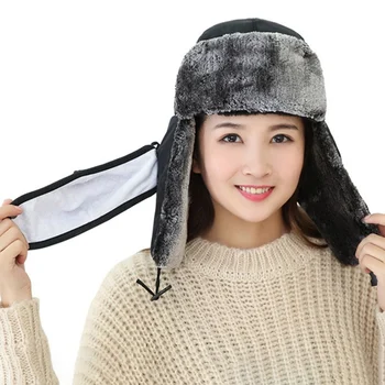 

New Winter Balaclava Beanie Hat Female For Women Men Face Mask Bonnet Windproof Thick Warm Snow Ski Winter Hat Cap Earflap