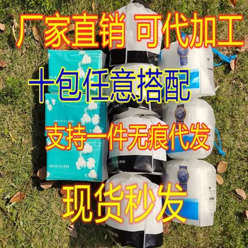 

New Products I Combination to Facial Wipe Towel Soft Paper Extraction Ponens Facial Wipe Disposable Women's Face Cleaning Towel