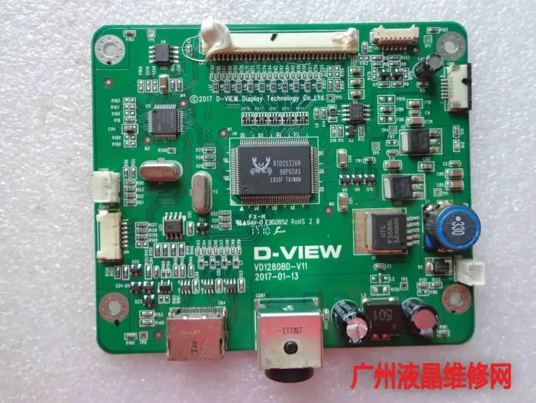 FX-M E302652 по ограничению на использование опасных материалов в производстве 2,0 D-VIEW VD1280BD-V11 пульт водителя материнская плата