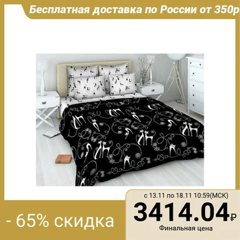 

Bed linen duet "Vasilisa" Tsar's person 145x215 cm - 2 pcs., 220x240 cm, 70x70 cm - 2 pcs.