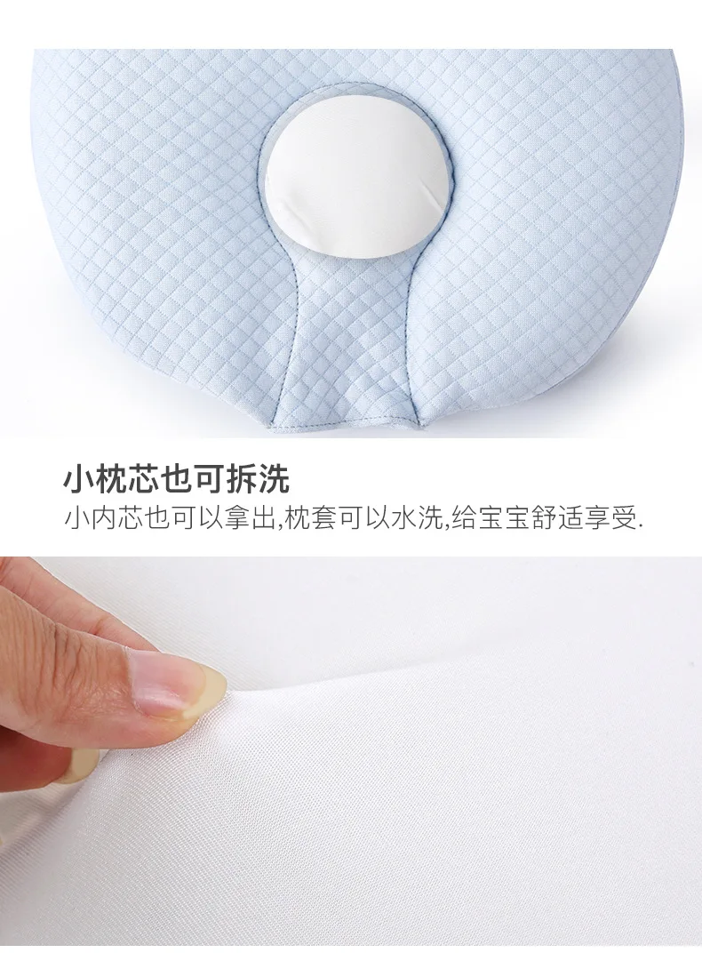 New Style Bear Infant Memory Baby Pillow Infant Stereotypes Memory Pillow Cotton Core Anti Migraine Baby Memory Pillow