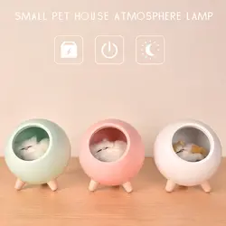 Светодиодный ночник для домашних животных, перезаряжаемый ночник для спальни, прикроватная лампа для дома, переносная зарядка, мини-лампа