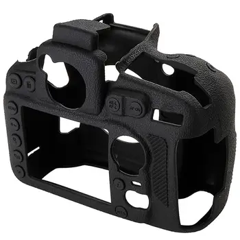 

For Nikon D810 Camera Case Cover Soft Silicone Cover Protective Black case