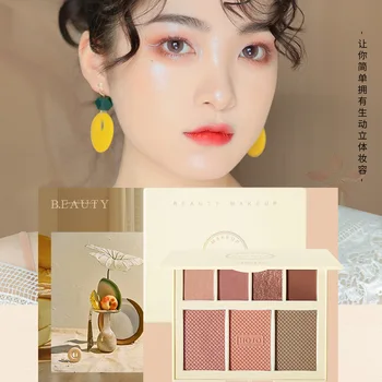 

HOJO 7-color Multi-function Makeup Palette 7-color Makeup Palette Mix and Match Makeup Palette with Three-dimensional Gloss