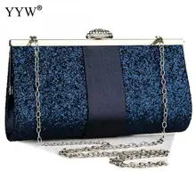 Клатч со стразами и кристаллами для женщин, вечерняя сумочка, клатч с блестками для невесты, бусина "коктейль", сумочка, Свадебная вечерняя сумочка