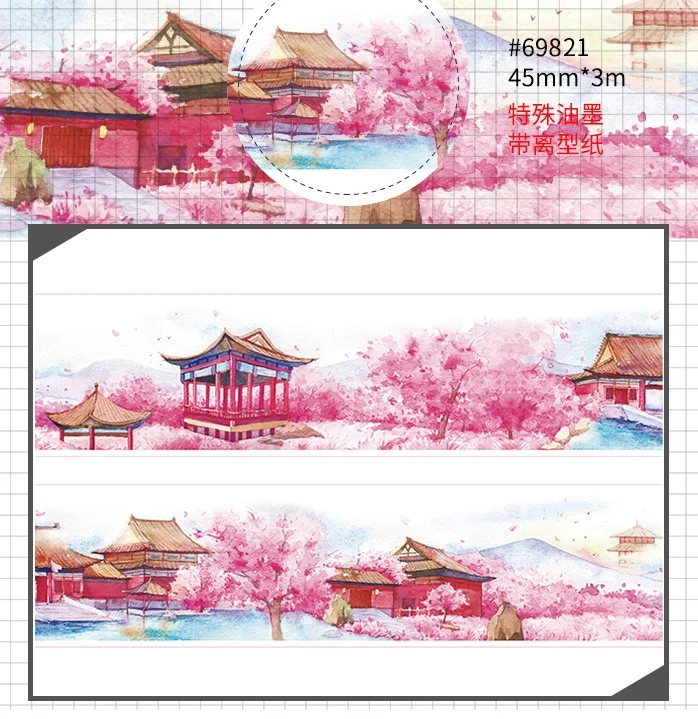 O1CN015VoG001KqVn0IoTi8_!!675111215