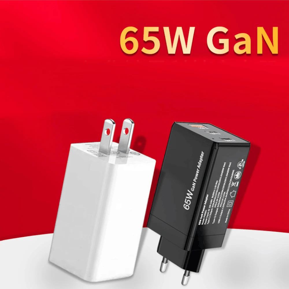Сетевое зарядное устройство с 3 портами 65 Вт [GaN Tech] USB-C QC PD 0 блок питания типа C для
