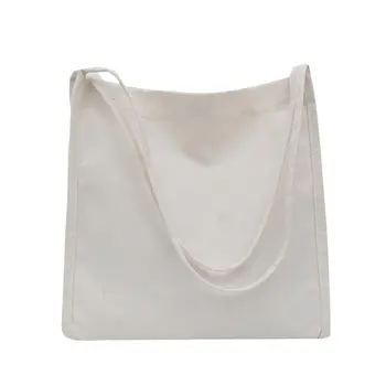 

South Korean Ins New Large Capacity Extremely Simple Style Leisure Single Shoulder Canvas Bag Simple Portable Women's Bag
