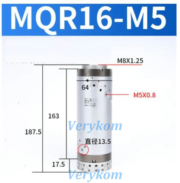 Standard MQR16-M5