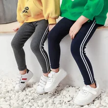 Детские леггинсы в Корейском стиле весна-осень г., весенняя одежда новая стильная верхняя одежда из чистого хлопка для маленьких мальчиков и девочек, повседневная одежда