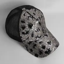 Женская летняя Солнцезащитная дышащая сетчатая бейсбольная кепка с блестящими металлическими блестками леопардовая Праздничная вечерние бейсболка с козырьком