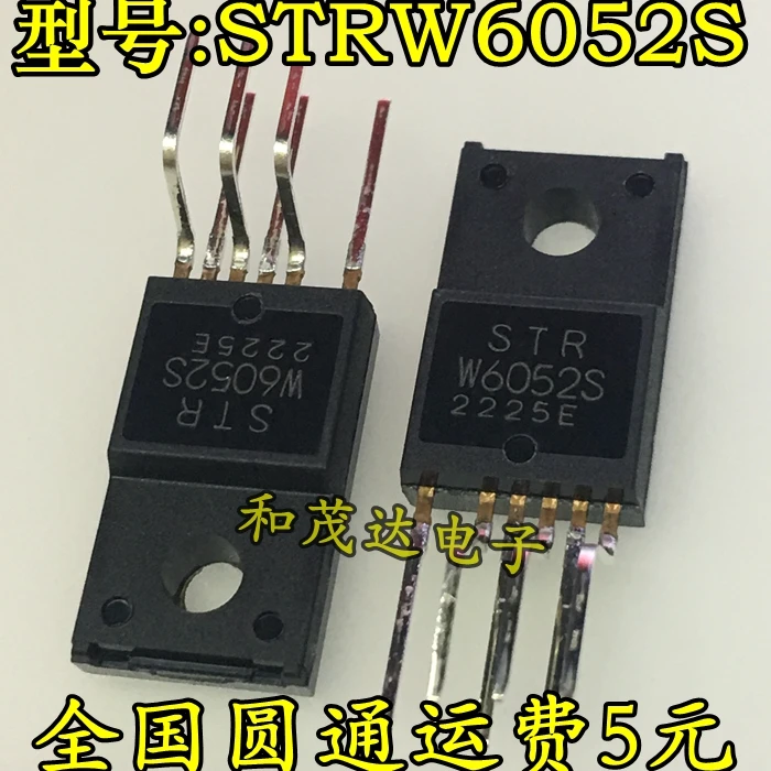 5 шт./лот новый оригинальный STRW6052S W6052S | Обустройство дома