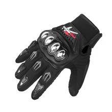Мотоциклетные Перчатки с металлическим щитом для гоночных спортивных заездов, перчатки унисекс с полным пальцем, 1 пара дышащих защитных перчаток