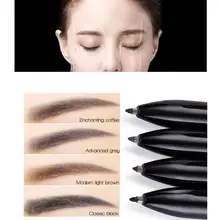 Четырехцветный карандаш для бровей, Водостойкий карандаш для бровей, макияж, натуральный стойкий карандаш для бровей, инструмент для макияжа TSLM1