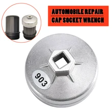 Filtre à huile à 14 cannelures pour BMW, Audi, VW, 74mm, clé à douille, outil de démontage, clés filtrantes en aluminium, accessoires de voiture à main