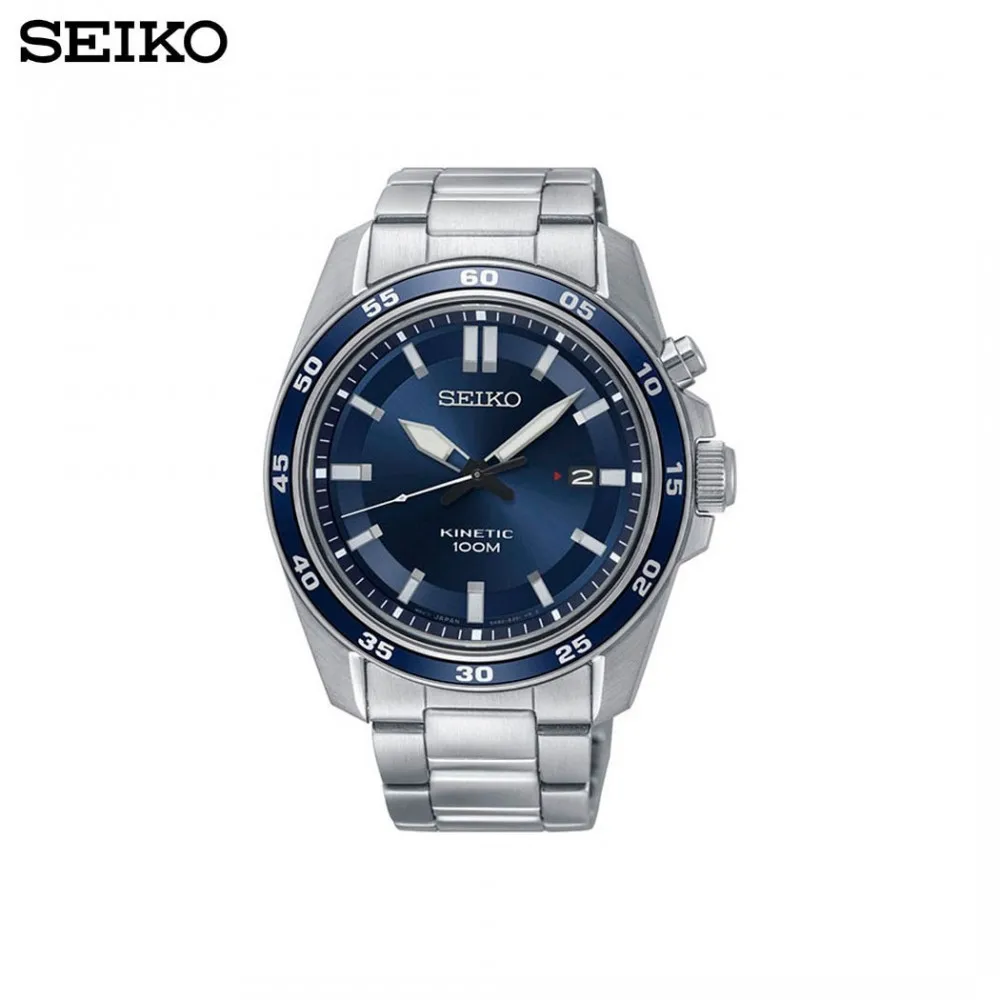 Наручные часы Seiko SKA783P1 мужские кинетик на браслете|Спортивные часы| |