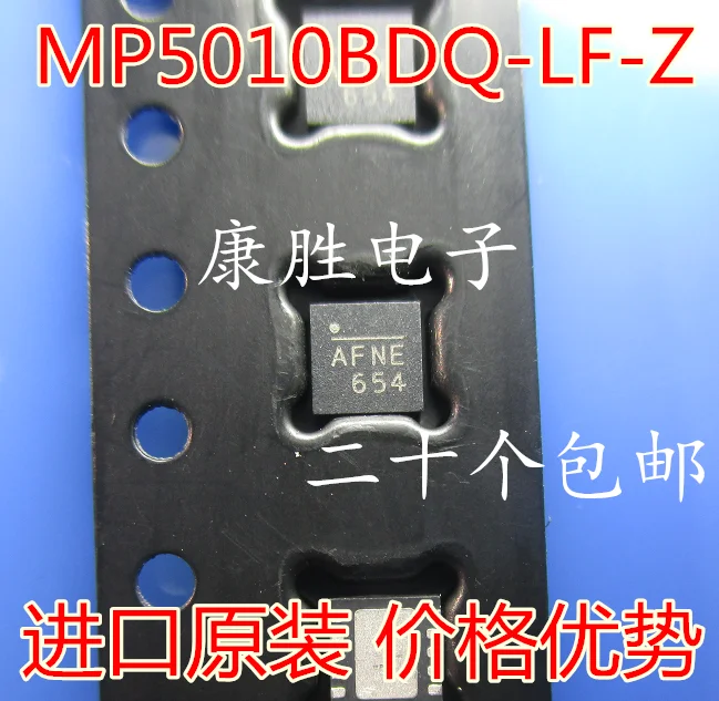 5 шт/MP5010BDQ-LF-Z AFN* AFNE QFN-10