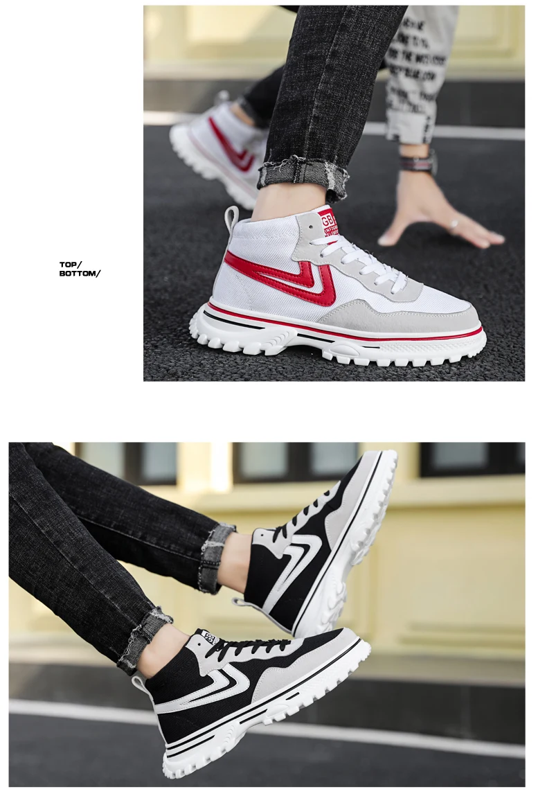 Новинка, баскетбольные кроссовки для мужчин, zapatillas hombre Deportiva, Мужские дышащие уличные спортивные кроссовки, нескользящая спортивная обувь для мужчин