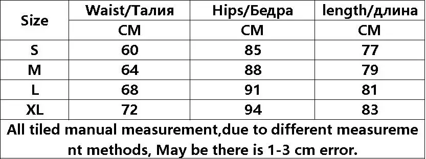 Трапециевидная длинная юбка миди для женщин, шелковая летняя юбка, юбка с высокой талией, атласная элегантная женская розовая повседневная юбка