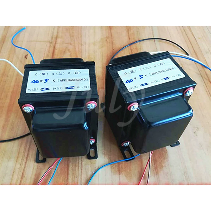 

86*50 Sands Film 300B 2A3 Push-pull Amplifier 40W 5K Push-pull Output Transformer, Frequency Response 8HZ-39kHZ(-1DB)