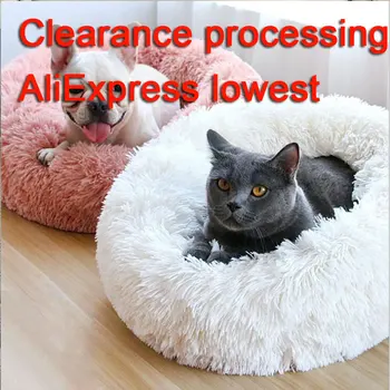 

Super Soft Pet Bed Kennel Dog Round Cat Winter Warm Sleeping Bag Long Plush Puppy Cushion Mat Portable Cat Supplies 46/50/60cm