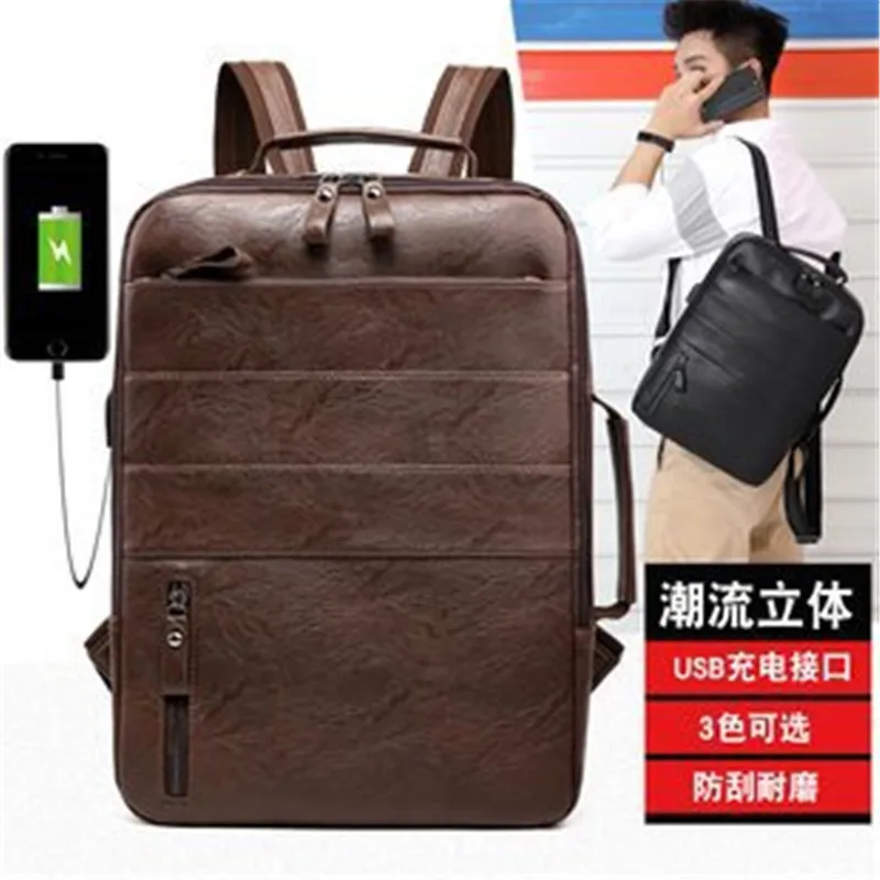 

Backpack Men's Korean-style Korean TV Dramas Celebrity Style Pu Hide Substance Water Resistant University BOY'S School Bag Fashi