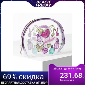 

PVC cosmetic case, zipped compartment, transparent color