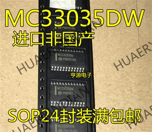 10 шт./лот MC33035 MC33035DW лапками углублением SOP-24 в