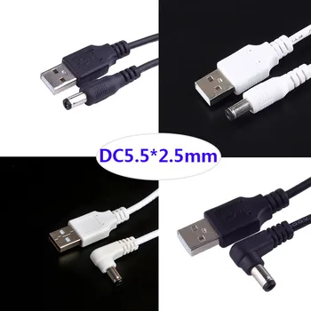 

DC Power Plug USB Convert To 5.5*2.5mm/DC 5.5x2.5 White Black L Shape Right Angle Jack With Cord Connector USB Cable