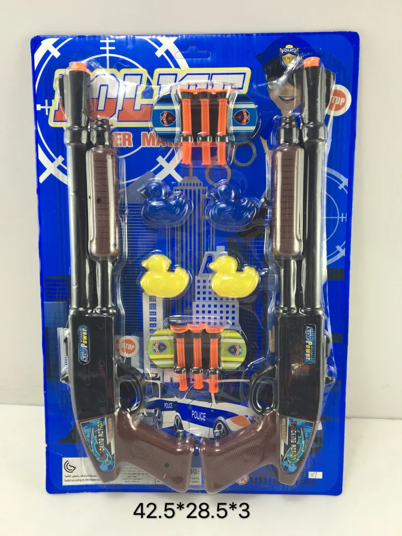 

Blister Card Military Police Suit Series Rifle Revolver Submachine Gun Plastic Handcuffs Plug-on Transmitter Toy