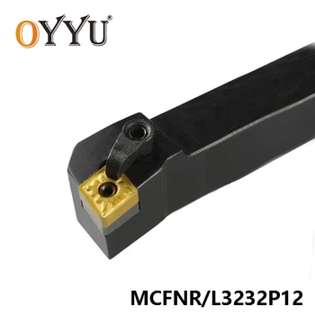

OYYU MCFNR MCFNR3232P12 MCFNL3232P12 External Turning Tool Holder 32mm Cutting Tungsten Carbide Inserts CNMG120404 CNC Machine