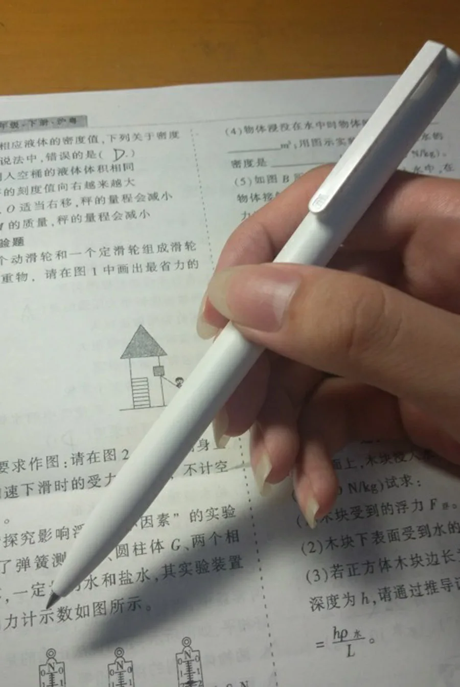 Original Xiaomi Mijia 10Pcs Gel Pens 0.5mm bullet pen White PREMEC Smooth Switzerland Refill MiKuni Japan Ink black Ink (20)