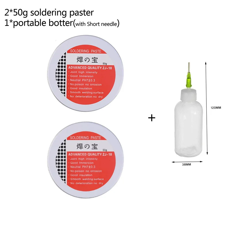2x50g and botter Низкая кислотность SMD Пайка паста Флюс смазка SMT IC припой для ремонта PCB M25 мягкая канифоль для пайки паста Флюс для металлообработки Новинка - Цвет: 2x50g and botter