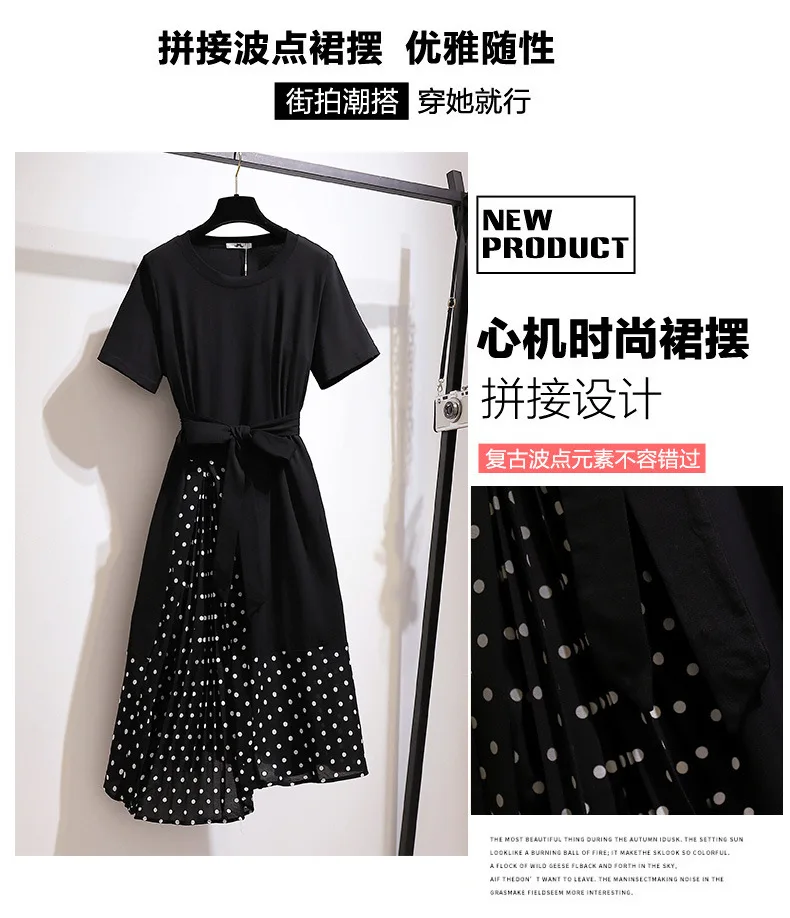 Vestidos Mujer Real Ukraine Vadim Transfortegy Large Womens Dress 2020 Korean New Slim Wave Point Thin Waist Long Sleeve 61471 