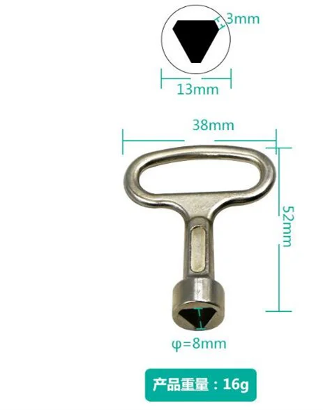 Высокое качество сплав ключ торцевой ключ универсальный ключ для счетчика воды клапан лифт двери шкафа ключи ручной инструмент - Цвет: B