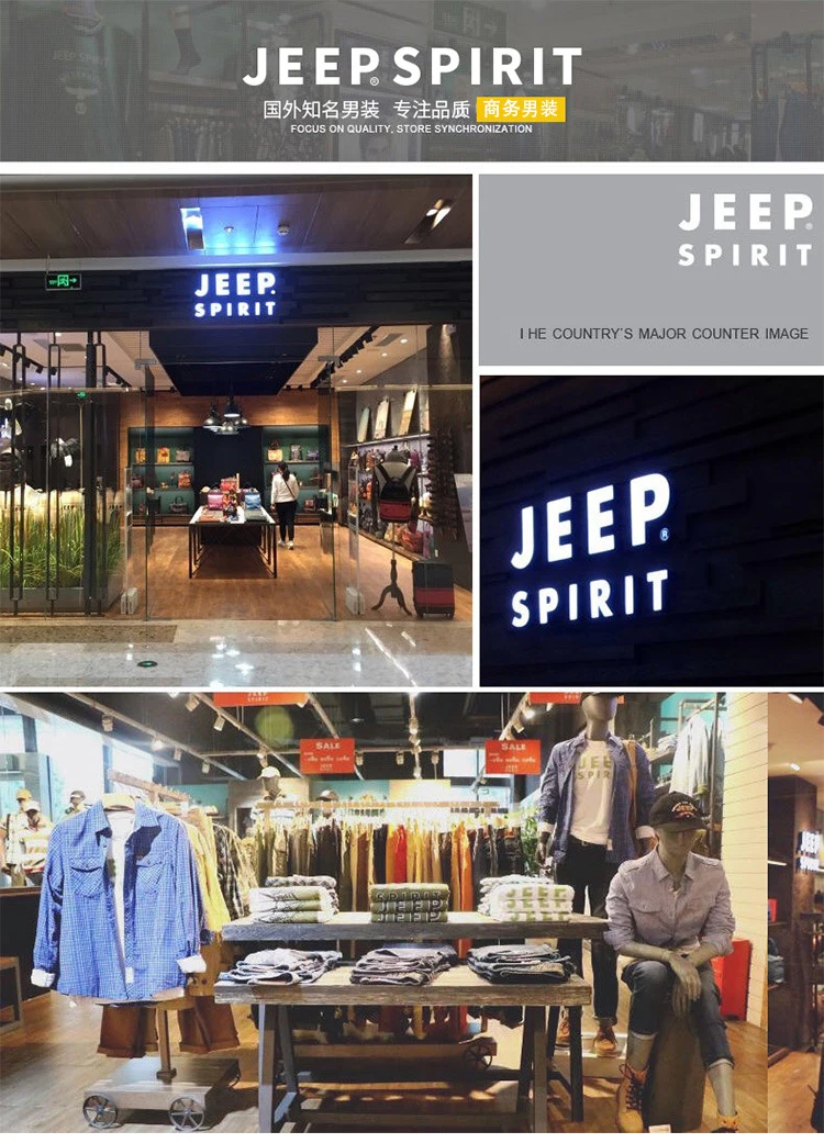 JEEP SPIRIT узкие джинсы мужские джинсы Брендовые брюки мужские осенние уличные хлопковые мягкие прямые джинсы Hombre Размер 28-40